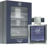 Abadi Opulent Eau de Parfum for Men 100 ml