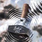 Afnan Mirsaal of Trust Eau de Parfum for Men