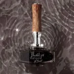 Afnan Mirsaal of Trust Eau de Parfum for Men