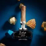 Afnan Mirsaal of Trust Eau de Parfum for Men