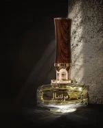 Afnan Mirsaal With Love Eau de Parfum for Women