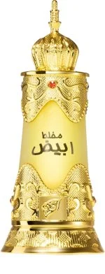 Mukhalat Abiyad perfume oil U 20 ml