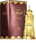 Mukhalat Abiyad perfume oil U 20 ml