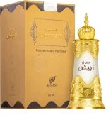 Sandal Abiyad perfume oil 20 ml