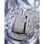 Supremacy Not Only Intense perfume extract for men 150 ml