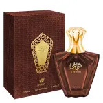 Turathi Brown Eau de Parfum for Men 90 ml