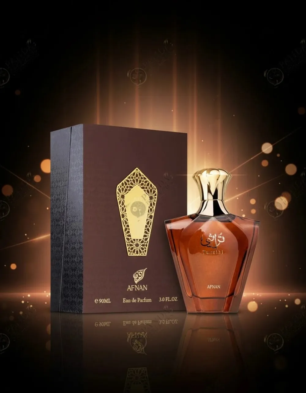 Turathi Brown Eau de Parfum for Men 90 ml