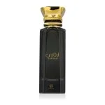 Laathani Perfume Extract Unisex 80 ml