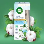 Active Fresh Fresh Cotton automatic air freshener 228 ml