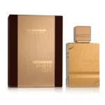 Amber Oud Gold Edition Unisex Eau de Parfum 100 ml