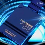 Amber Oud Dubai Night U parfémový extrakt 100 ml
