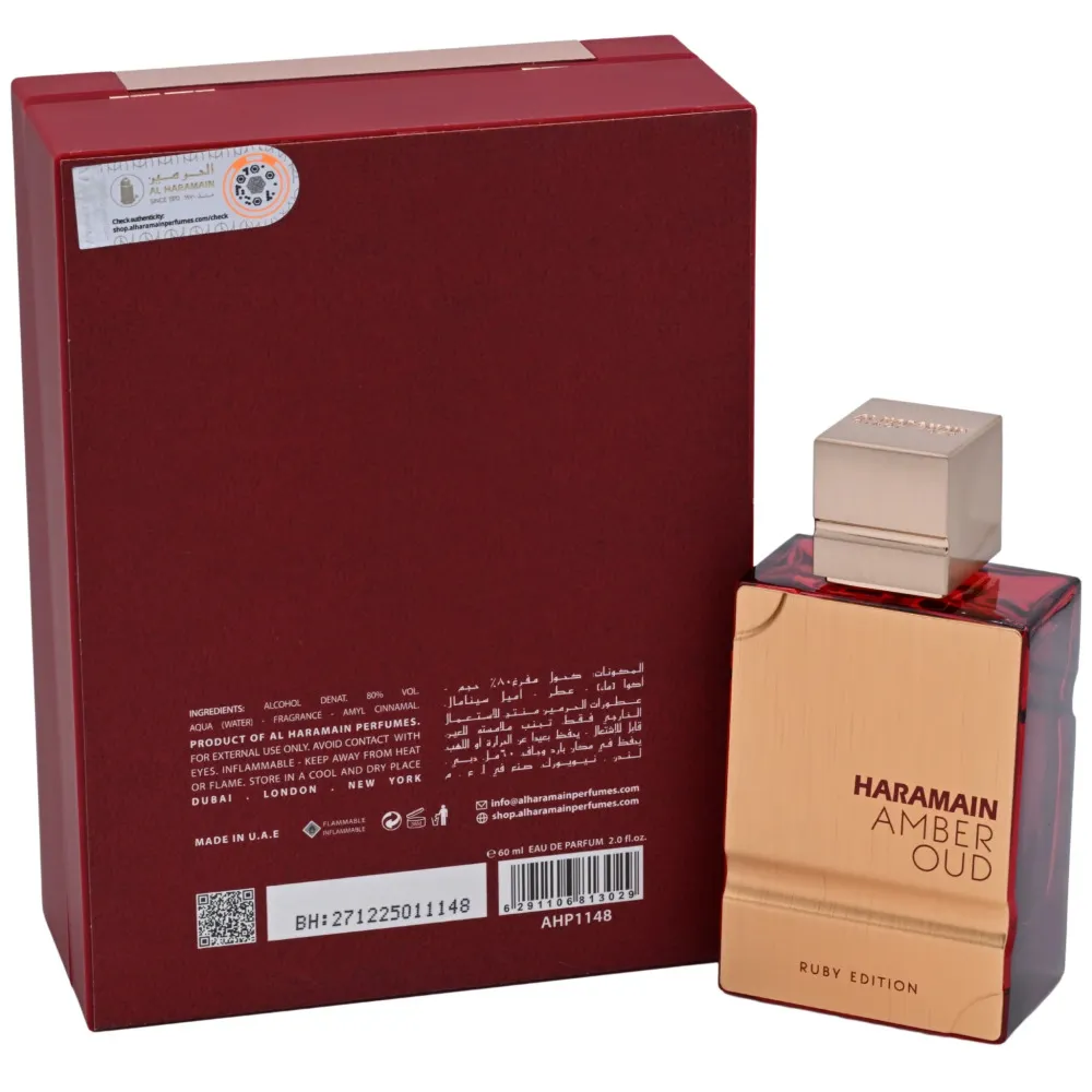 Amber Oud Ruby Edition Eau de Parfum Unisex 60 ml