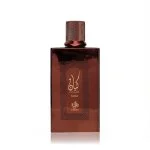 Kayaan Terra Unisex Eau de Parfum 100 ml