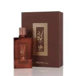 Al Wataniah Kayaan Terra Unisex Eau de Parfum
