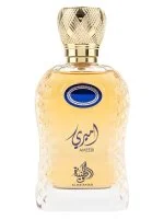Ameeri U parfémovaná voda 100 ml