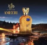 Ameeri U parfémovaná voda 100 ml