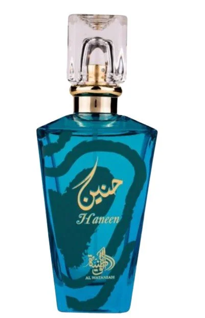 Haneen W parfémovaná voda 100 ml
