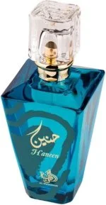 Haneen W parfémovaná voda 100 ml