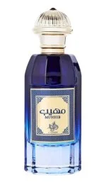 Muheeb U parfémovaná voda 100 ml