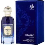 Muheeb U parfémovaná voda 100 ml
