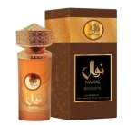 Nawal Bronzite U parfémovaná voda 100 ml