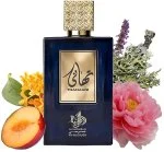 Thahaani U parfémovaná voda 100 ml