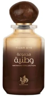 Tiger Eye U parfémovaná voda 100 ml