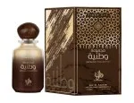 Tiger Eye U parfémovaná voda 100 ml