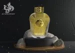 Watani Intense Gold U parfémovaná voda 100 ml