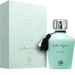 Wataniah Green U parfémovaná voda 100 ml