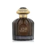 Sultan Al Lail Eau de Parfum for Men 100 ml