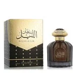 Sultan Al Lail Eau de Parfum for Men 100 ml