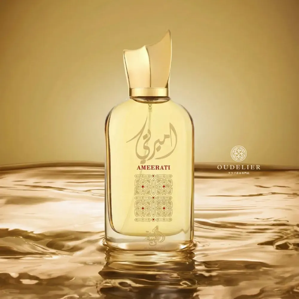 Ameerati eau de parfum unisex 100 ml
