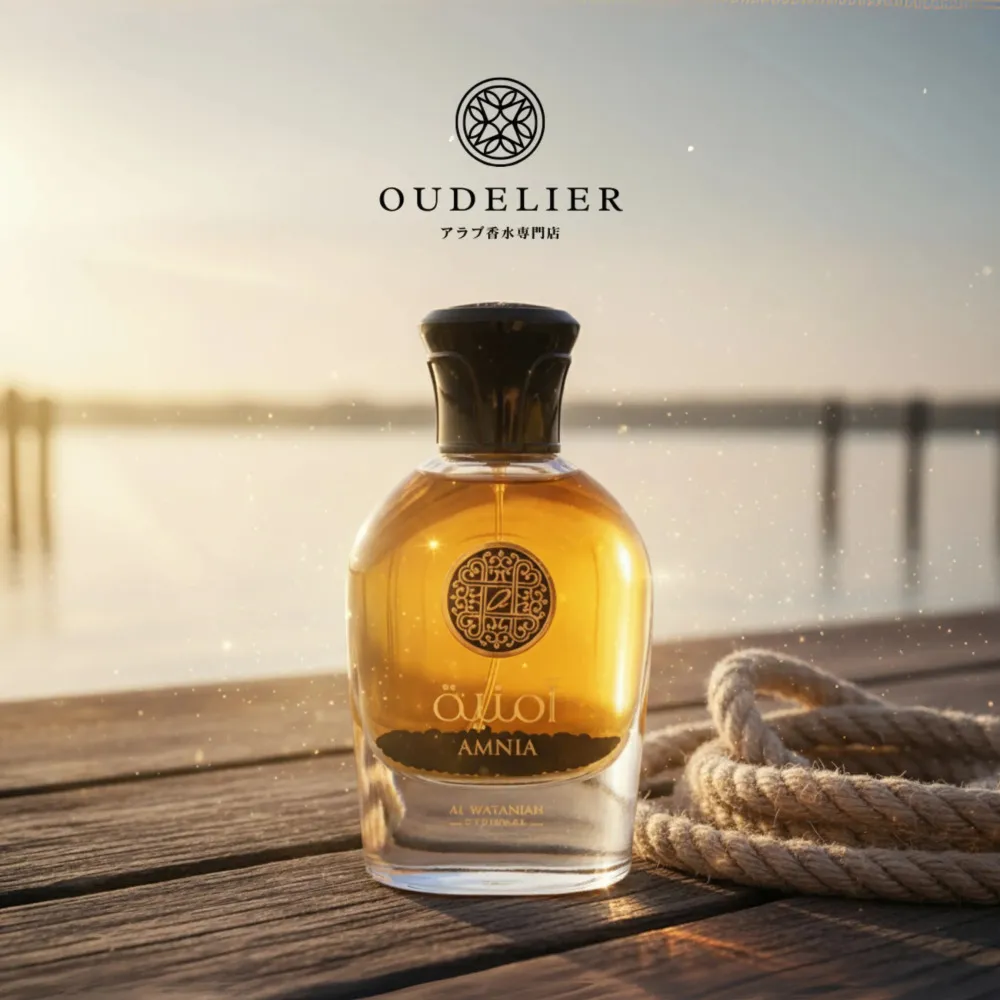 Amnia eau de parfum unisex 100 ml