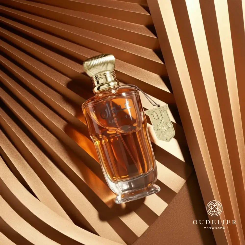 Anwan eau de parfum unisex 100 ml