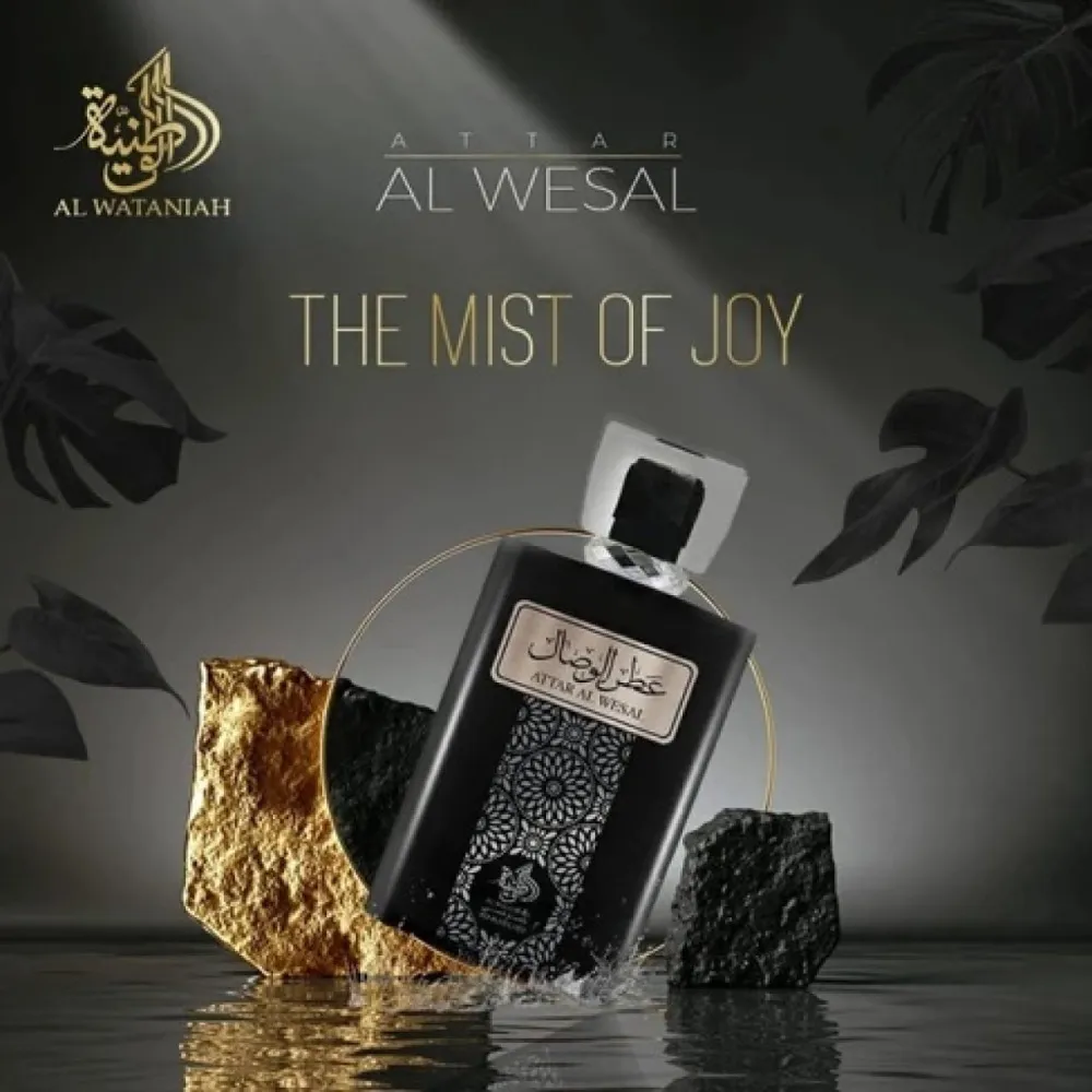 Attar Al Wesal eau de parfum unisex 100 ml