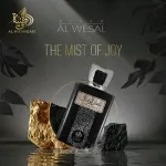 Attar Al Wesal eau de parfum unisex 100 ml