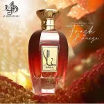 Ghala Eau de Parfum Unisex 100 ml