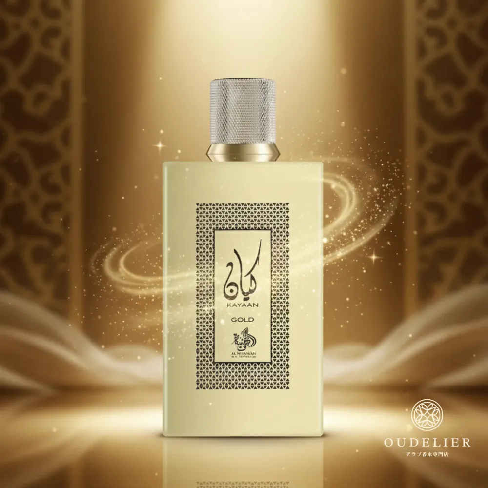 Al Wataniah Kayaan Gold メンズ香水 100ml EDP Al Wataniah Kayaan Gold Eau de Parfum for Men 100 ml | Ferwer