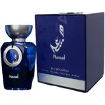 Massad Eau de Parfum Unisex 100 ml