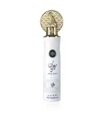 Al Wataniah Musk Dubai air freshener 300 ml