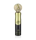 Al Wataniah Sultan Al Lail air freshener 300 ml