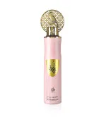 Al Wataniah Tibyan air freshener 300 ml