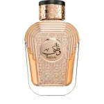 Watani Purple Eau de Parfum for Women 100 ml