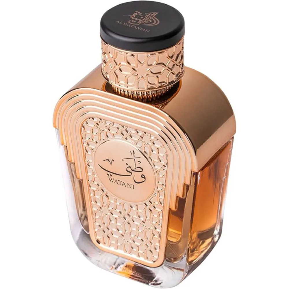 Watani Purple Eau de Parfum for Women 100 ml