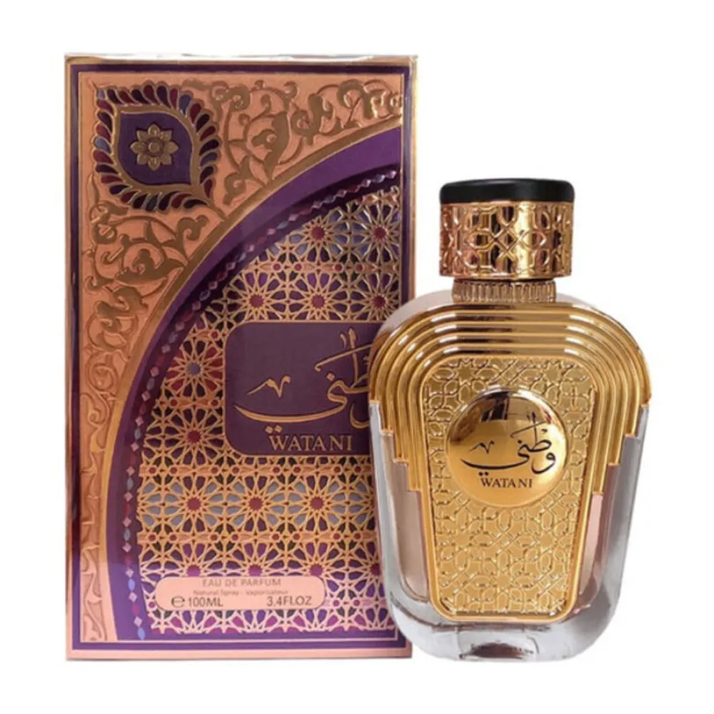 Watani Purple Eau de Parfum for Women 100 ml
