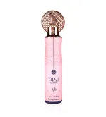 Al Wataniah Zahra air freshener 300 ml