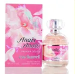 Anais Anais Premier Delice eau de toilette for women 50 ml
