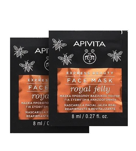 Express Beauty Face Mask Royal Jelly revitalizing face mask with a firming effect 2x8 ml