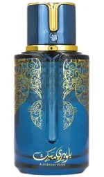 Prestige Blueberry Musk U parfémovaná voda 100 ml